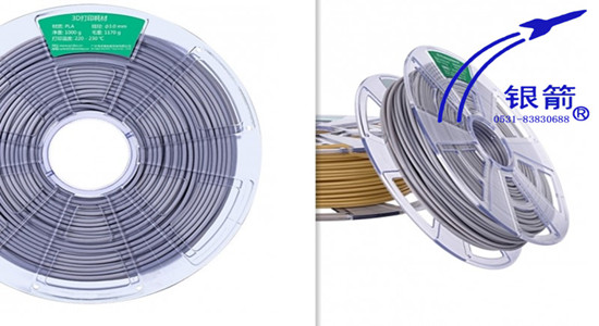 銀箭鋁銀漿，3d鋁銀漿.jpg