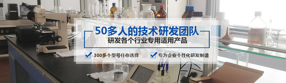 銀箭鋁銀漿有50多人的技術(shù)研發(fā)團隊，研發(fā)各個行業(yè)專用適用產(chǎn)品